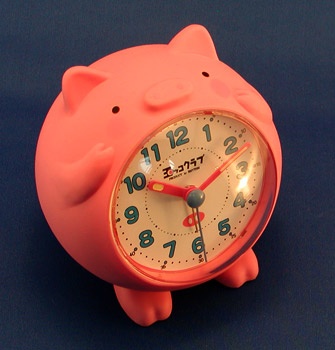 Piggy Clock