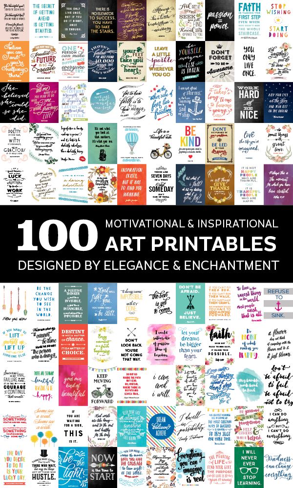 100 inspiring and motivational art printables, designed by Elegance and Enchantm...