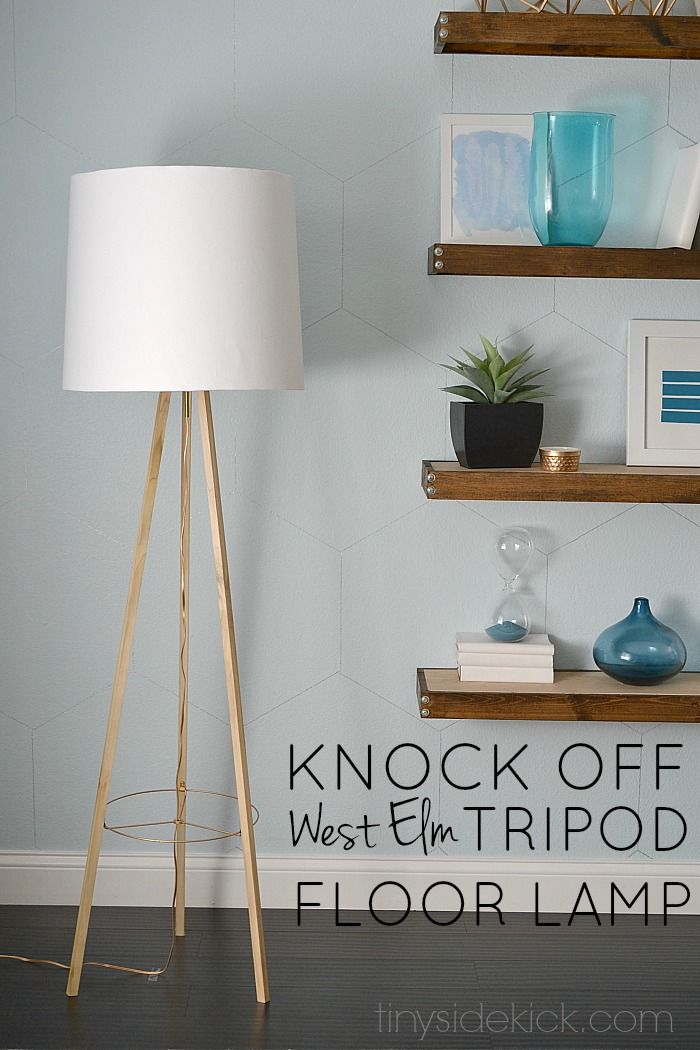 DIY knock off west elm tripod floor lamp