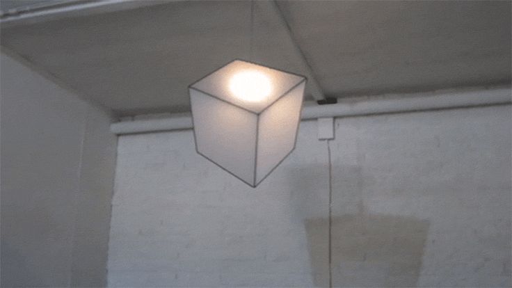 These Lights Are Designed To Invoke Curiosity
