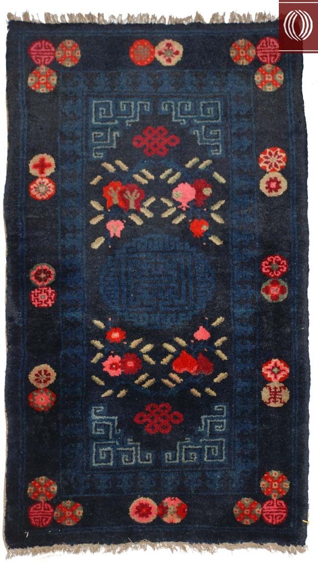 Antique Chinese Rug, Dilmaghani