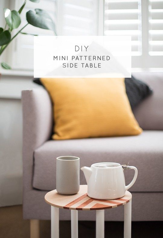 DIY mini patterned side table - Sugar & Cloth