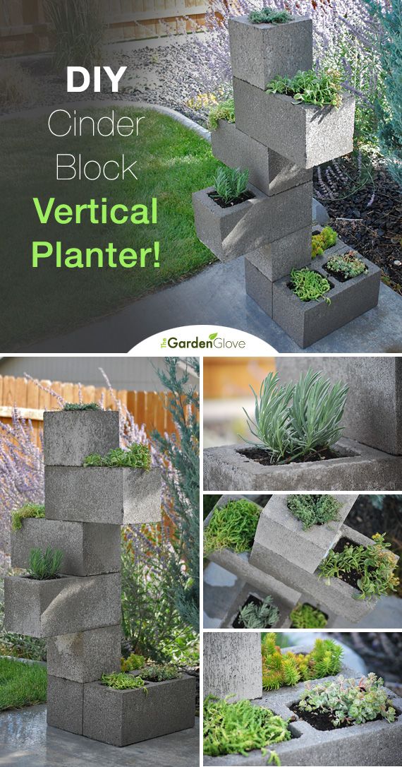 DIY Cinder Block Vertical Planter