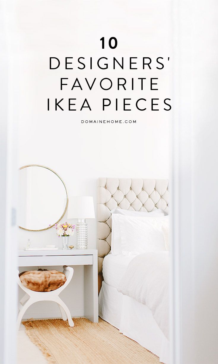 10 designers share their favorite IKEA pieces