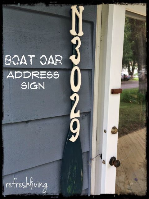 lakehouse-boat-oar-address