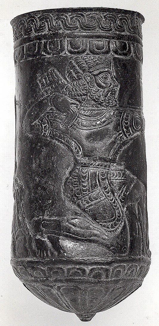Beaker with archer and bull, ca. 10th–9th century B.C. Iron Age II. Western Ir...
