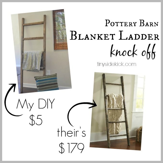 DIY Blanket Ladder {Pottery Barn Knock Off} #knockoffdecor #potterybarnknockoff