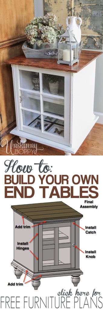 How to DIY End Tables-- Free Furniture Plans