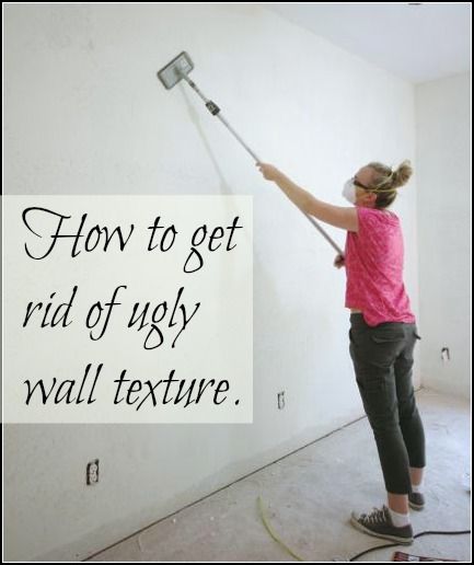 How to get rid of ugly wall texture (Skim Coating) - sawdustgirl.com/