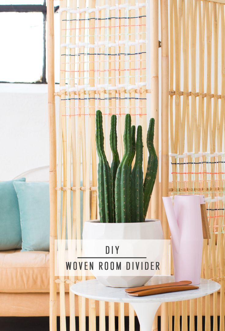 DIY Ikea Hack Woven Room Divider by top Houston lifestyle blogger Ashley Rose of...