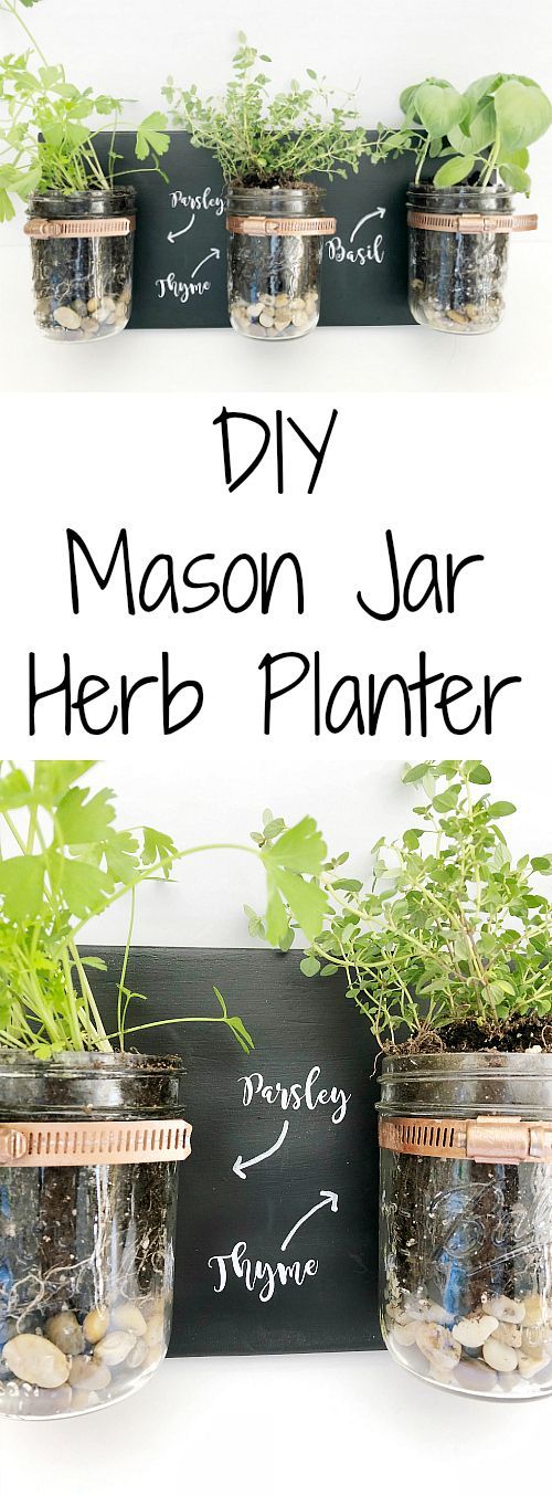 DIY Mason Jar Planter