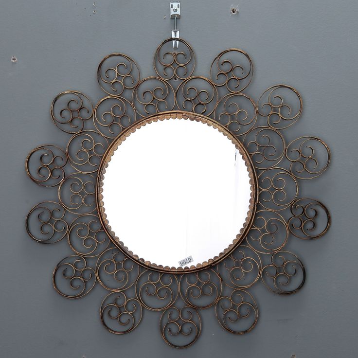 Mid Century Spanish Gilt Iron Filigree Sunburst Mirror