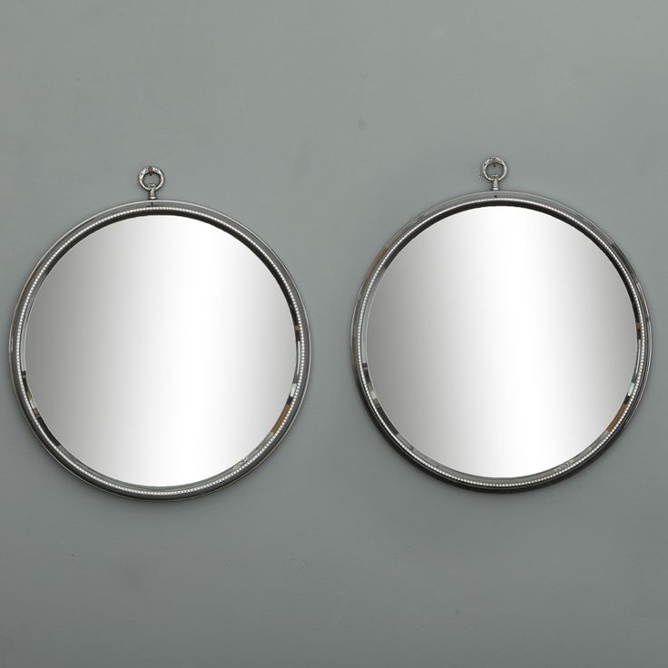 Pair Mid Century Round Silver Metal Mirrors Item:1731 $895