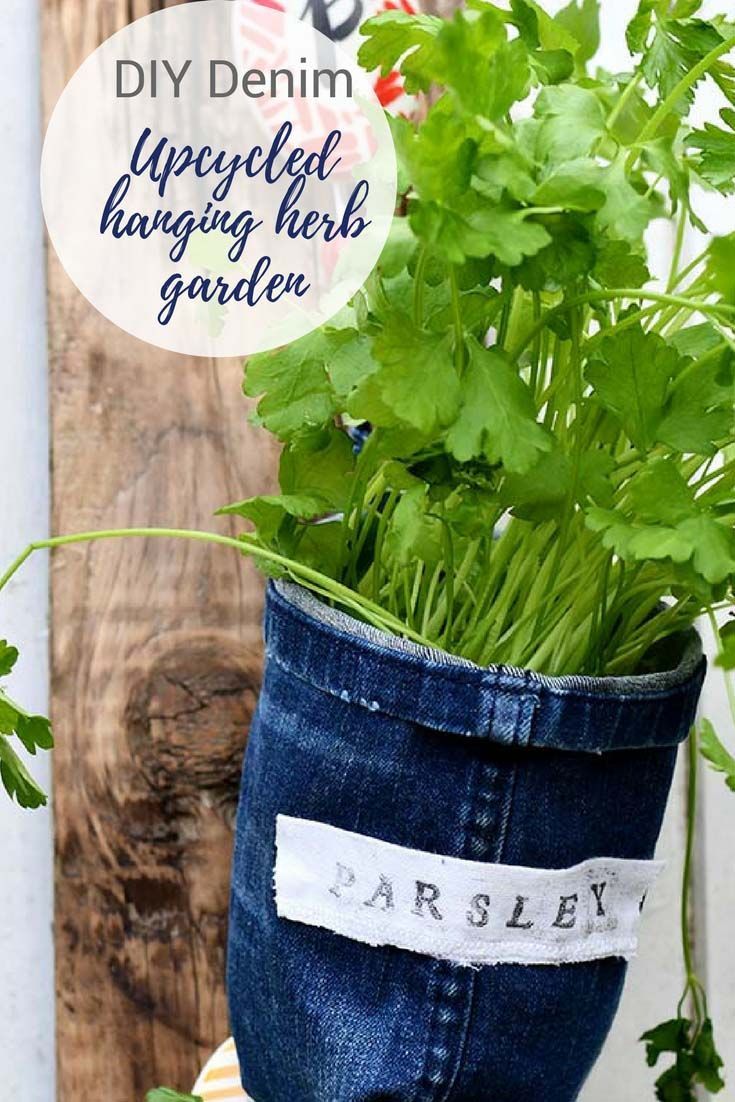 Upcycle some old jeans to make unique denim indoor herb garden planters. These p...
