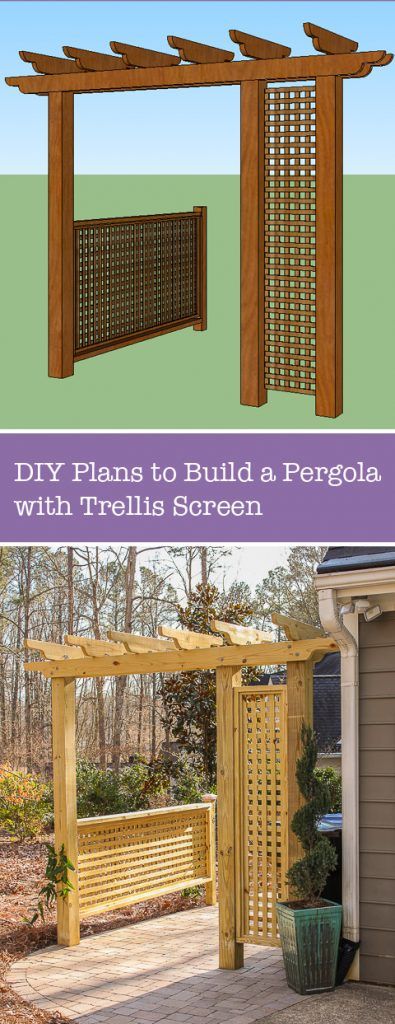 Build a Pergola with Trellis Screens (hide those trash cans)