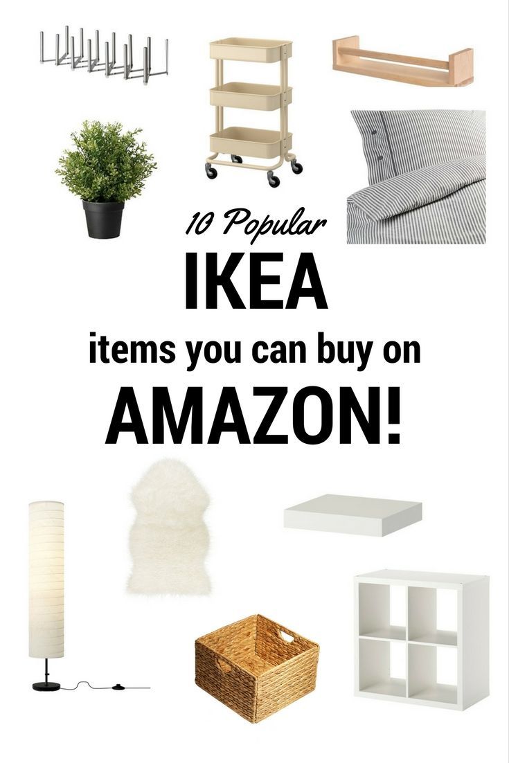 Love IKEA but do not have one close by? Discover many popular IKEA items you can...