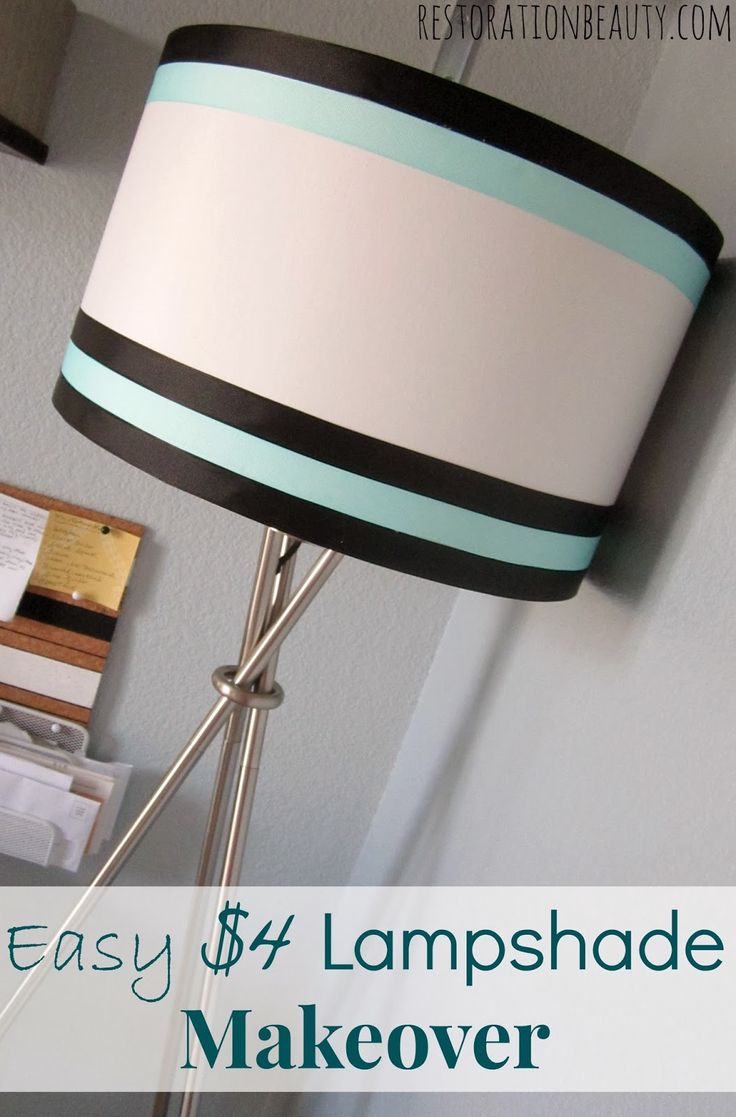 Easy $4 Lampshade Makeover