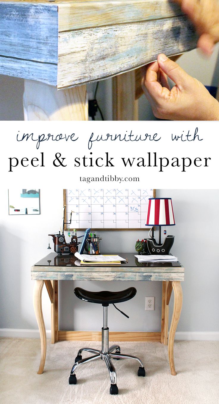 How to Improve Furniture With Peel & Stick Wallpaper