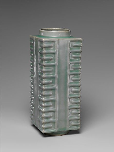 Vase in Shape of Neolithic Jade Cong Period: Southern Song dynasty (1127–1279)...