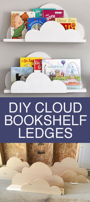 DIY Cloud Bookshelf Ledges - Kids Bedrooms and Nursery Decor