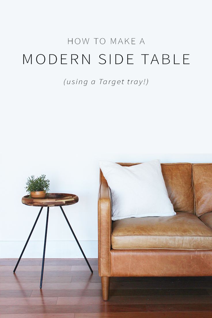 DIY Modern Side Table