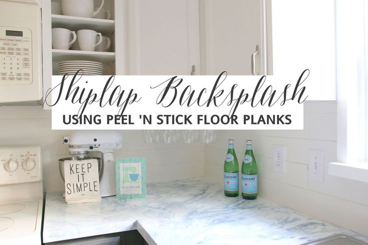 Get the Look of Shiplap Using Peel and Stick Flooring!