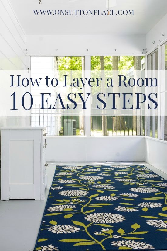 How to Layer a Room in 10 Easy Steps