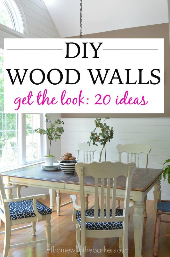Decorating with Wood Planks