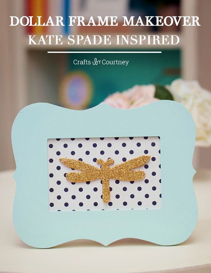 Kate Spade Inspired DIY Frame Makeover