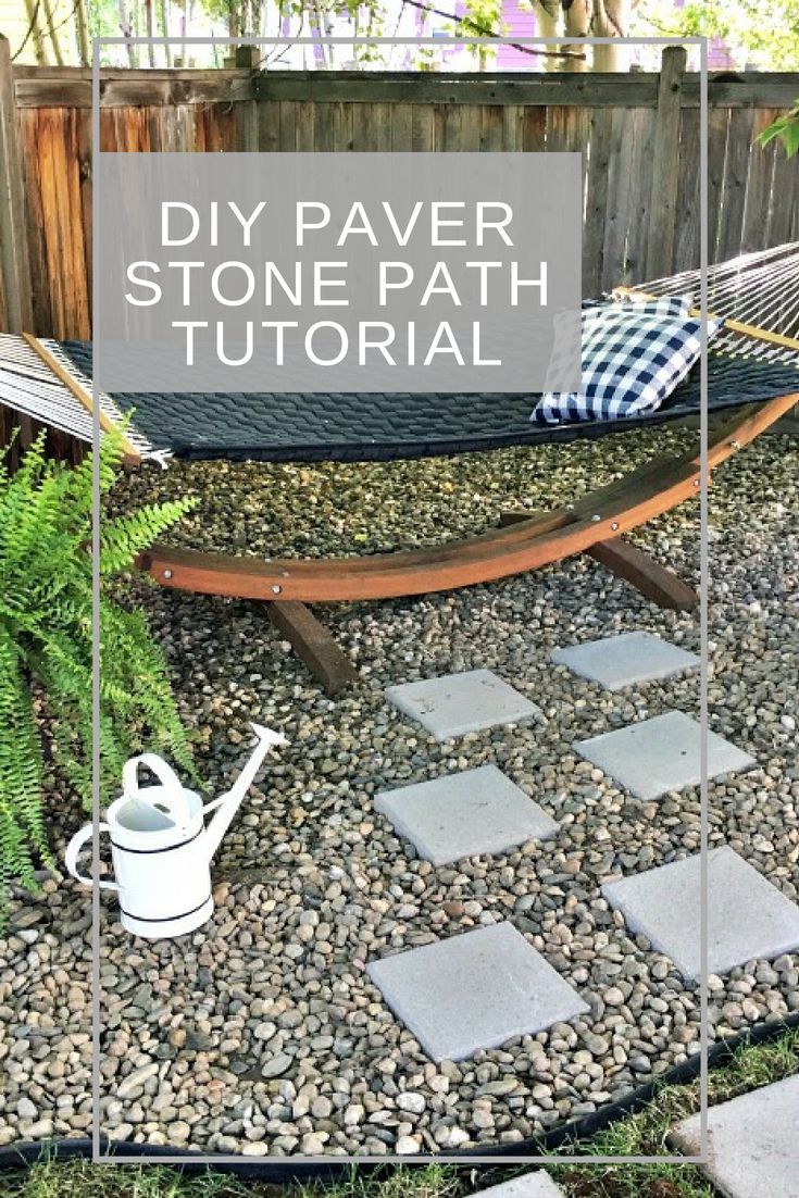 New Paver Stone Path and Other Updates to the Backyard - Inspiration For Moms