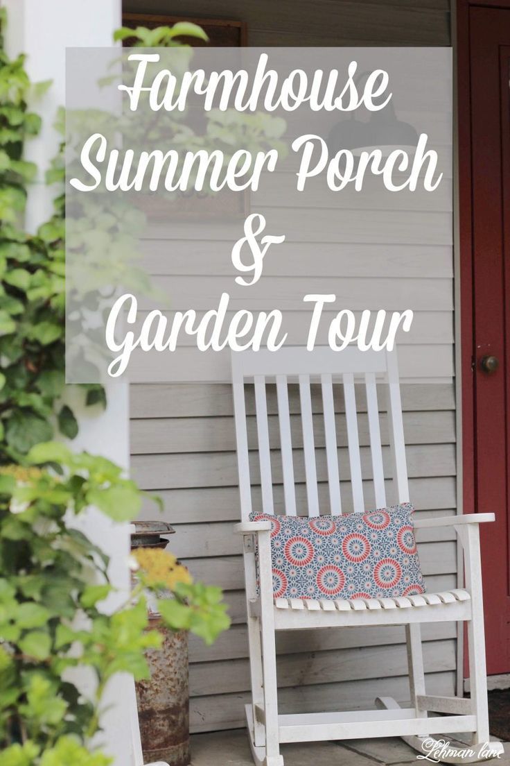 Summer Porch & Garden Tour Hop