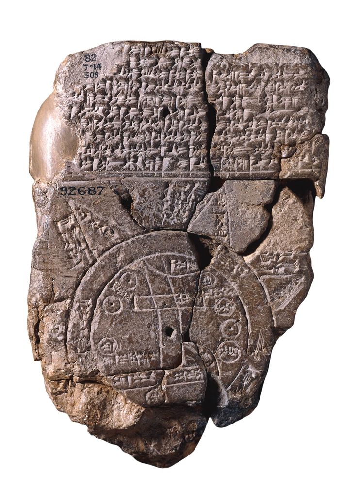 Oldest Map of World, 600 BCE
