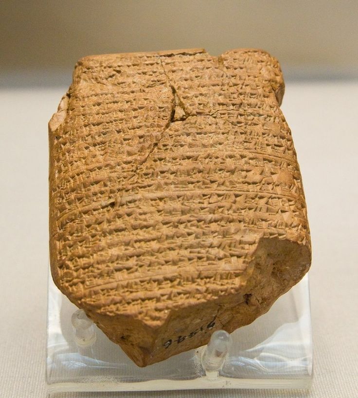 The Babylonian Chronicles (747–247 BC) are many series of tablets recording ma...