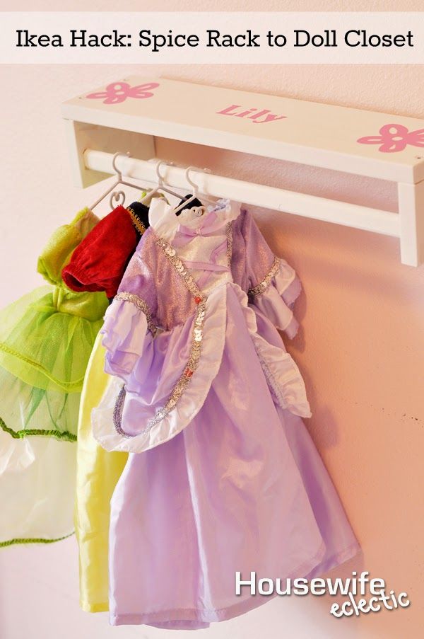 Ikea Hack: Spice Rack to Doll Closet - Housewife Eclectic