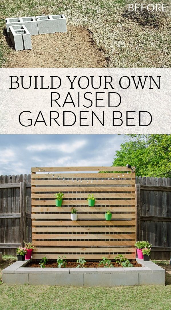 Building a Raised Garden Bed {Backyard Project #1 is COMPLETE!}
